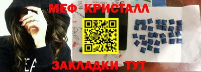 не бодяженный Кингисепп