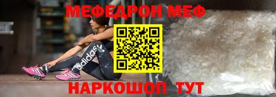 гидропоника Кимры