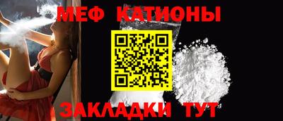 не бодяженный Кингисепп