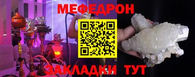 не бодяженный Кингисепп