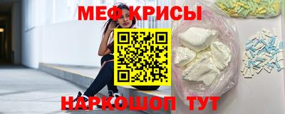 гидропоника Кимры