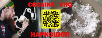 гидропоника Кимры
