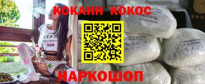 не бодяженный Кингисепп