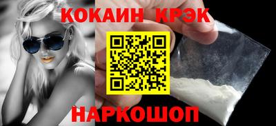 не бодяженный Кингисепп