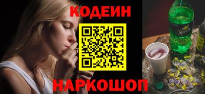 гидропоника Кимры