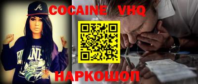 гидропоника Кимры