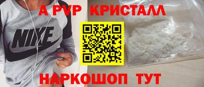 гидропоника Кимры