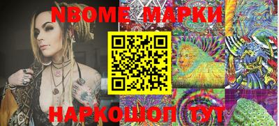 прущая мука Кинель