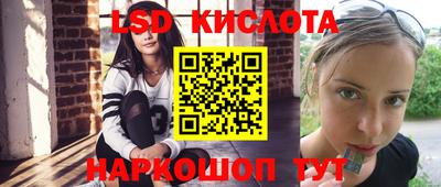 гидропоника Кимры