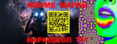 не бодяженный Кингисепп