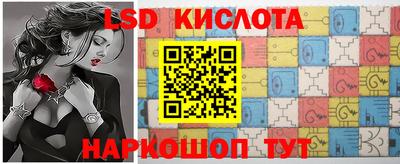 не бодяженный Кингисепп