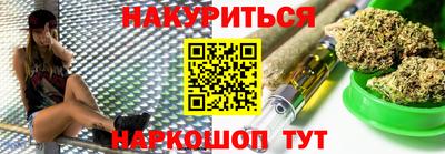 прущая мука Кинель