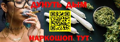 не бодяженный Кингисепп