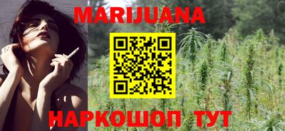 гидропоника Кимры