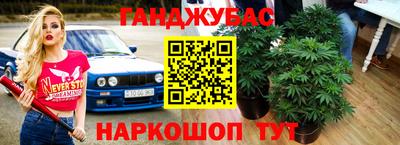прущая мука Кинель