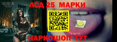 гидропоника Кимры