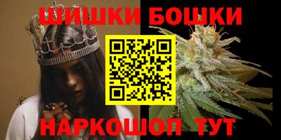 гидропоника Кимры