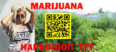 гидропоника Кимры