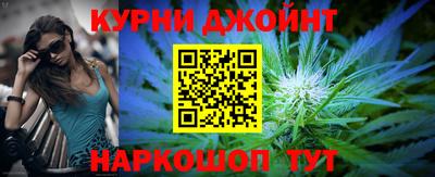 прущая мука Кинель