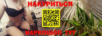 прущая мука Кинель