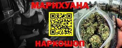 гидропоника Кимры