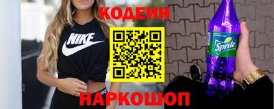 гидропоника Кимры