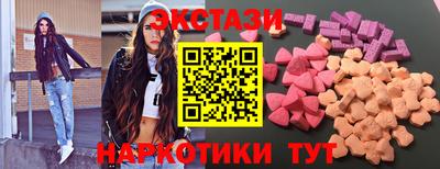 не бодяженный Кингисепп