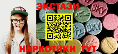 не бодяженный Кингисепп