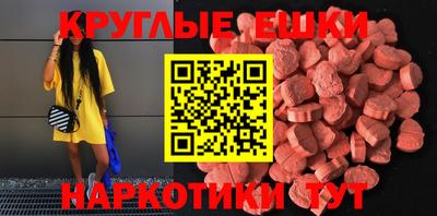 не бодяженный Кингисепп