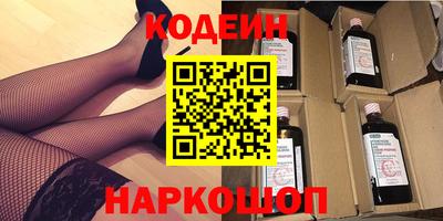 гидропоника Кимры