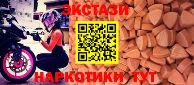 прущая мука Кинель