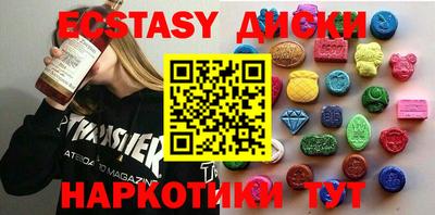 гидропоника Кимры