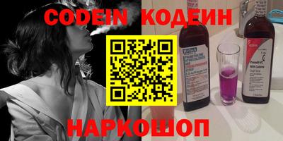 не бодяженный Кингисепп