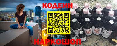 не бодяженный Кингисепп