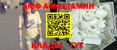 не бодяженный Кингисепп