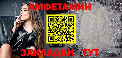 не бодяженный Кингисепп