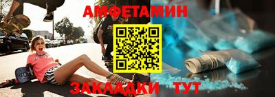 прущая мука Кинель