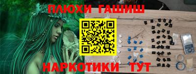 не бодяженный Кингисепп