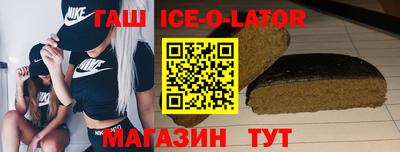 прущая мука Кинель
