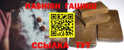 гидропоника Кимры